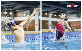 博彩行业的治理现代化路径（迈向现代化的博彩业治理之路）