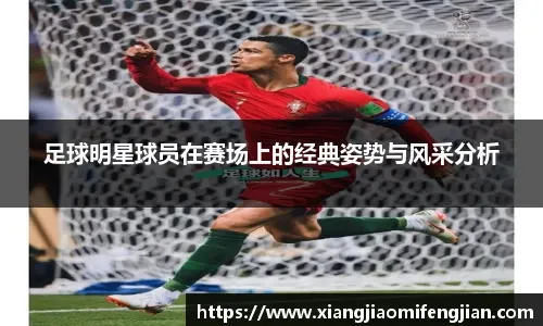 英国博彩委员会2025年罚款总额创纪录